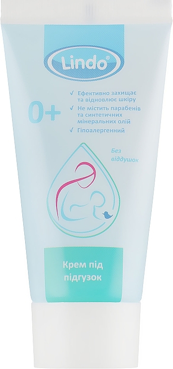 Hypoallergenic Nappy Cream - Lindo — photo N1