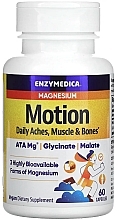 マグネシウム サプリメント - Enzymedica Magnesium Motion — photo N2