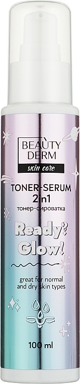 2in1 Face Toner & Serum 'Ready? Glow!' - Beauty Derm — photo N2