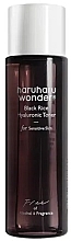 Face Toner - Haruharu Wonder Black Rice Hyaluronic Toner Free (mini) — photo N1