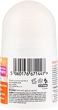 Deodorant "Manuka Honey" - Dr. Organic Bioactive Skincare Manuka Honey Deodorant  — photo N2