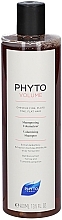 Root Volume Shampoo - Phyto Volumizing shampoo Phytovolume — photo N3