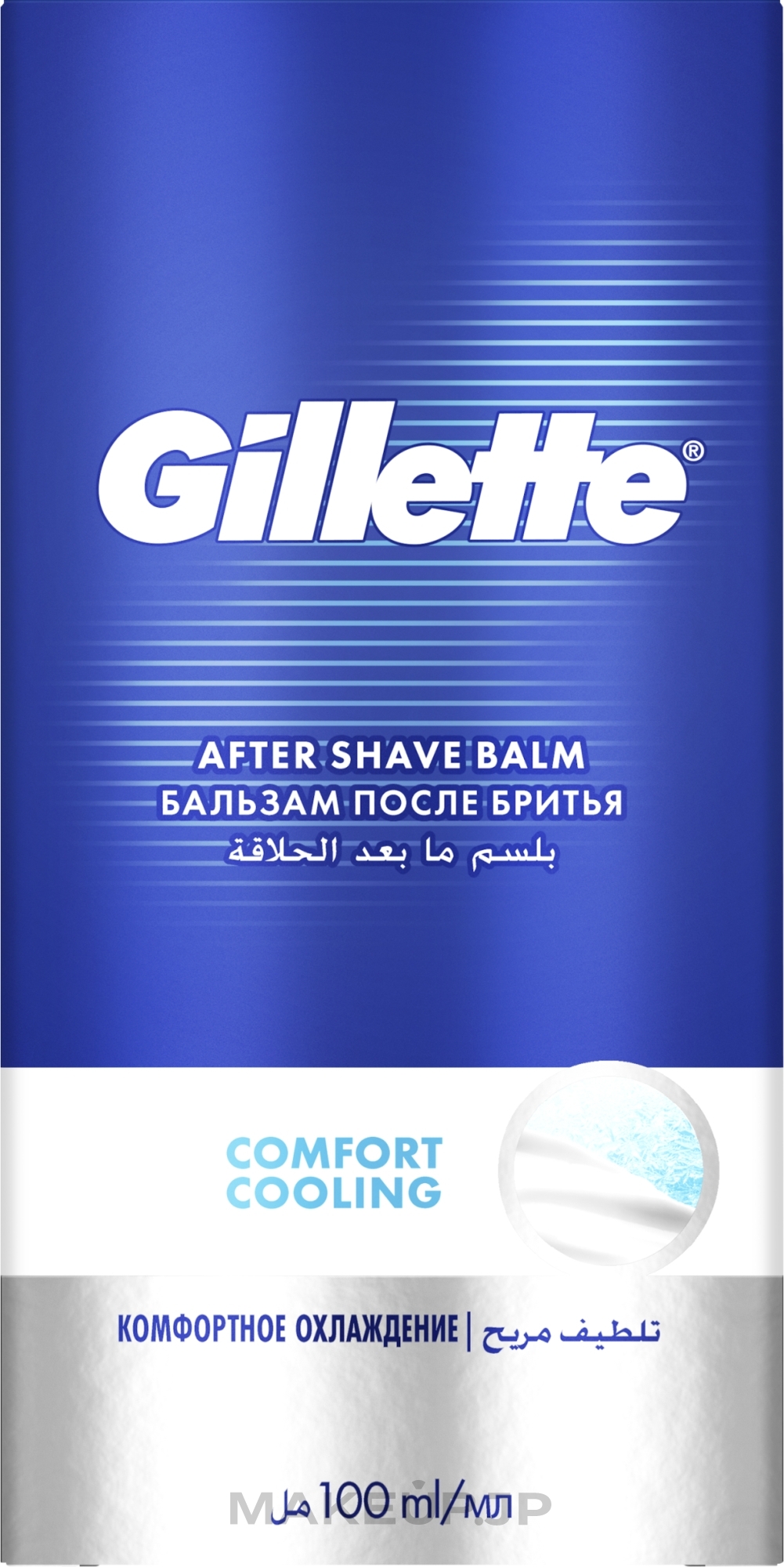 2in1 After Shave Balm "Instant Cooling" - Gillette Pro Gold Instant Cooling After Shave Balm for Men — photo 100 ml