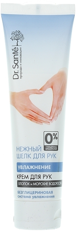 Hydration Hand Cream - Dr. Sante Silk Tender Silk — photo N1