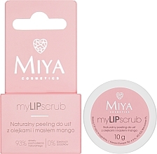 Mango Oil Lip Scrub - Miya Cosmetics myLIPscrub — photo N2