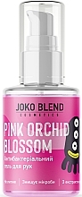 Fragrances, Perfumes, Cosmetics Antiseptic Hand Gel - Joko Blend Black Pink Orchid Blossom Anti-Bacterial Hand Gel