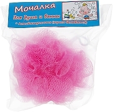 Fragrances, Perfumes, Cosmetics Bow Bath Sponge, pink - Avrora Style