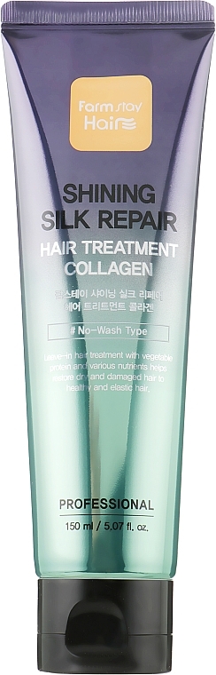 Collagen Hair Mask - FarmStay Shining Silk Repair Hair Treatment Collagen — photo N2