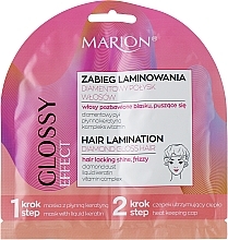 Lamination Diamond Shine Hair Mask - Marion Glossy Effect — photo N1
