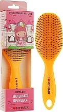 Fragrances, Perfumes, Cosmetics Kids Hair Brush "Spider", 12 rows, glossy, yellow - I Love My Hair