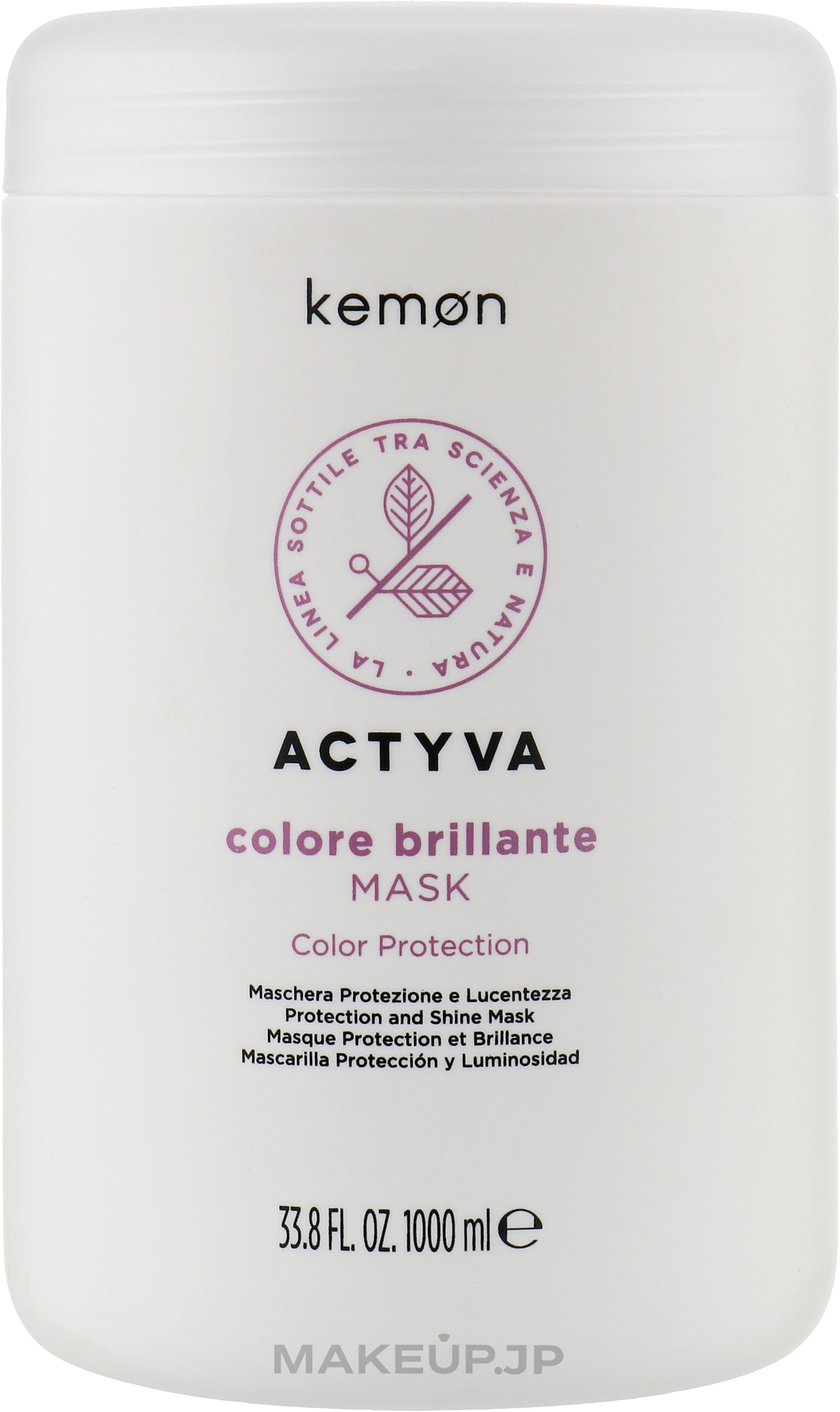 Color-Treated Hair Mask - Kemon Actyva Colore Brillante Mask — photo 1000 ml