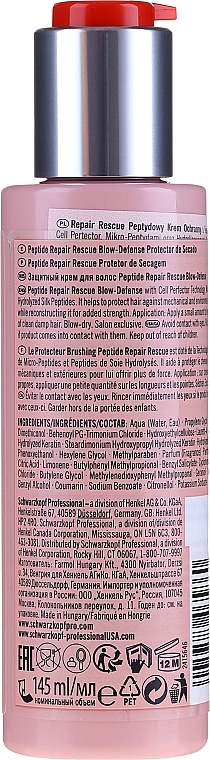 Hair Protective Cream - Schwarzkopf Heat Protector BC Peptide RR Blow Defense — photo N2