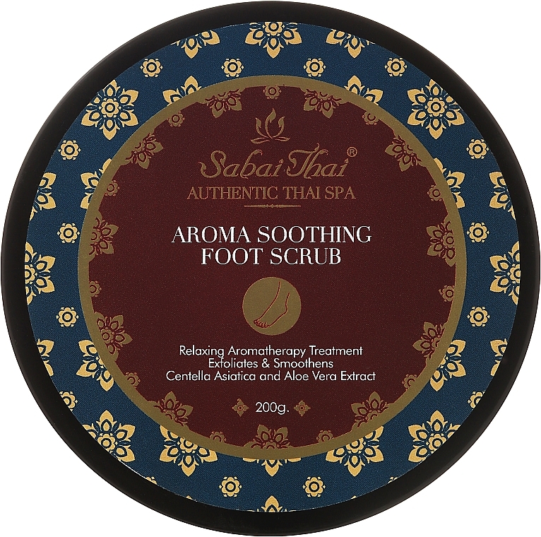 Centella Extract and Aloe Vera Foot Scrub - Sabai Thai Jasmine Aroma Soothing Foot Scrub — photo N1