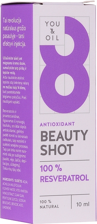 Face Serum - You & Oil Serum Facial N8 Antioxidante Natural Vegano Resveratrol Beauty Shot — photo N1