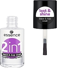 Base & Top Coat - Essence 2 In 1 Base & Top Coat — photo N1