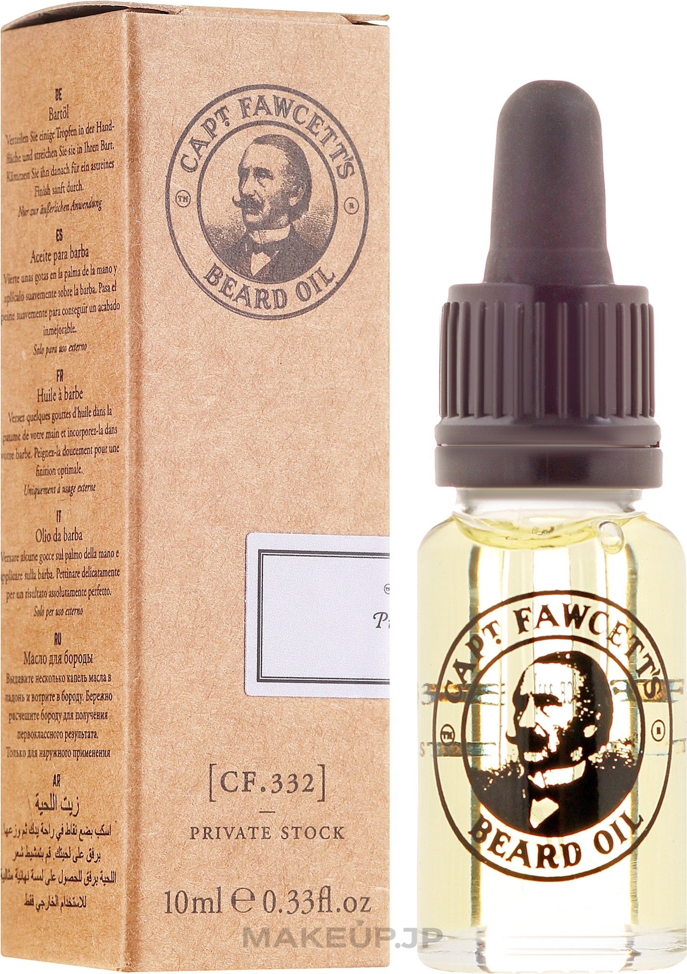 Beard Oil - Captain Fawcett Beard Oil — photo 10 ml