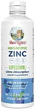 Fragrances, Perfumes, Cosmetics Liquid Liposomal Zinc with Blueberry Flavor - MaryRuth Organics Megadose Zinc Liposomal