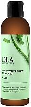 Fragrances, Perfumes, Cosmetics Aloe Vera Hydrolate - DLA