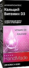 Hair & Scalp Calcium + Vitamin D3 - Pharma Group Laboratories HandMade Line — photo N1
