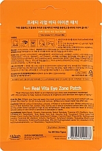 Hydrogel Eye Patch with Vitamin C - Prreti Real Vita Eye Zone Patch — photo N2