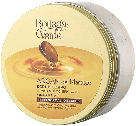 Smoothing Body Scrub - Bottega Verde Argan Del Marocco — photo N1