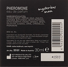 Hot London Mysterious Man - Pheromone Perfume — photo N3