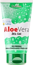 Fragrances, Perfumes, Cosmetics Body Gel 'Aloe Vera' - Gorvita