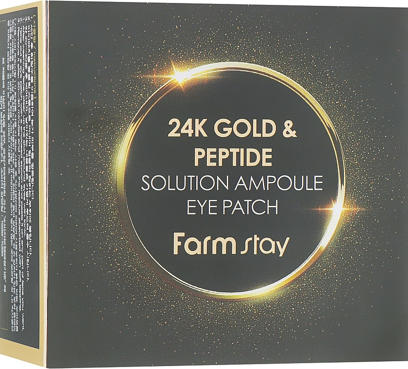 24K Gold & Peptide Hydrogel Patches - FarmStay 24K Gold And Peptide Solution Ampoule Eye Patch — photo N1