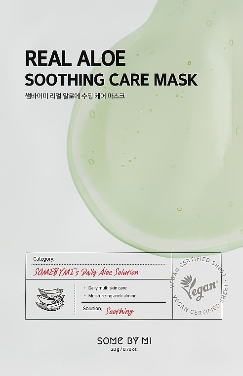 Aloe Face Mask - Some By Mi Real Aloe Soothing Care Mask — photo N1