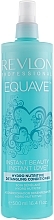 Leave-In Conditioner - Revlon Professional Equave Nutritive Detangling Conditioner — photo N7