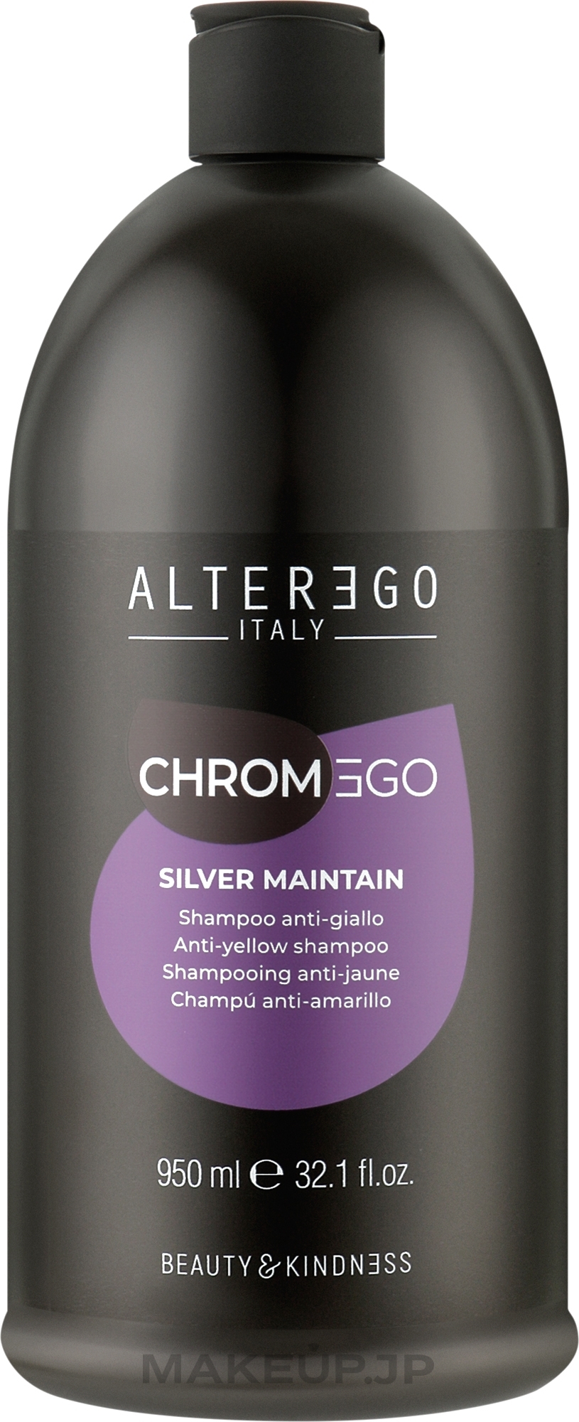 Shampoo for Blond & Grey Hair - Alter Ego ChromEgo Silver Maintain Shampoo — photo 950 ml
