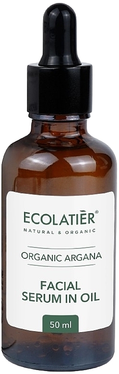 Oil Face Serum “Revitalization and Nourishment” - Ecolatier Facial Serum in Oil Revitalizing & Nourishing Organic Argan — photo N1