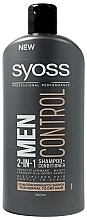 Fragrances, Perfumes, Cosmetics Shampoo-Conditioner 2 in 1 for Normal and Dry Hair - Syoss Men Control