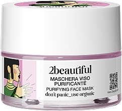 Fragrances, Perfumes, Cosmetics Purifying Face Mask - 2beautiful Like A Baby Cheeks Purifying Face Mask