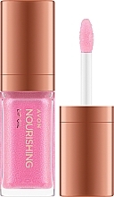 Fragrances, Perfumes, Cosmetics Lip Oil - Avon True Nourishing Lip Oil