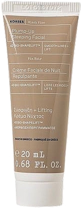 Night Face Cream - Korres Plump Up Sleeping Facial — photo N1