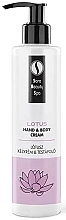 Fragrances, Perfumes, Cosmetics Hand & Body Cream 'Lotus' - Sara Beauty Spa Hand & Body Cream Lotus & Waterlily