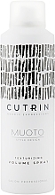 Fragrances, Perfumes, Cosmetics Texturizing Volume Spray - Cutrin Muoto Texturizing Volume Spray