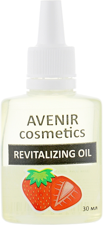 Strawberry Cuticle Oil - Avenir Cosmetics Revitalizing Oil — photo N1