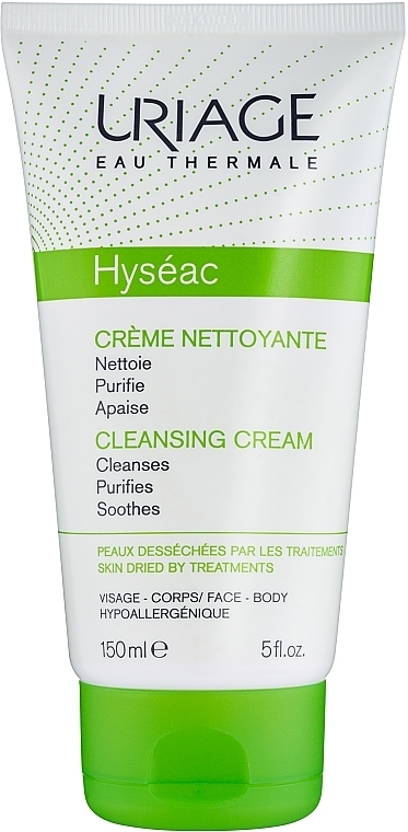 Cleansing Body Cream - Uriage Hyseac Body Cream — photo N2