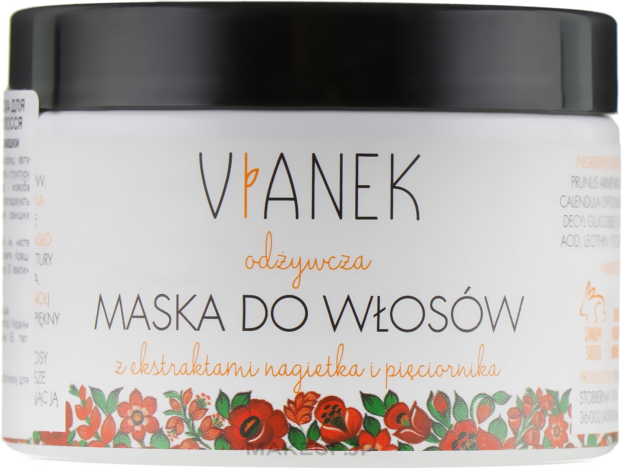 Repair Hair Mask - Vianek Hair Mask — photo 150 ml