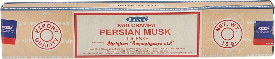 Persian Musk Incense - Satya Persian Musk Incense — photo N1