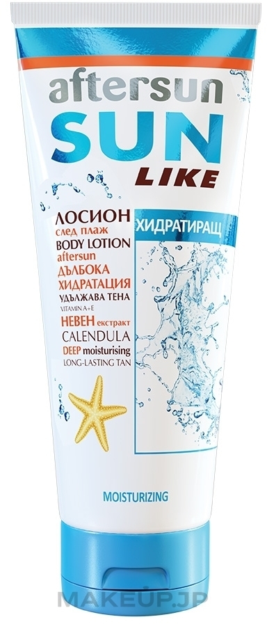 Moisturizing After Sun Lotion - Sun Like Moisturizing After Sun Lotion — photo 200 ml