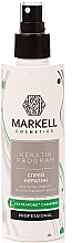 Fragrances, Perfumes, Cosmetics Hair Spray "Intensive Repair" - Markell Cosmetics Keratin Program