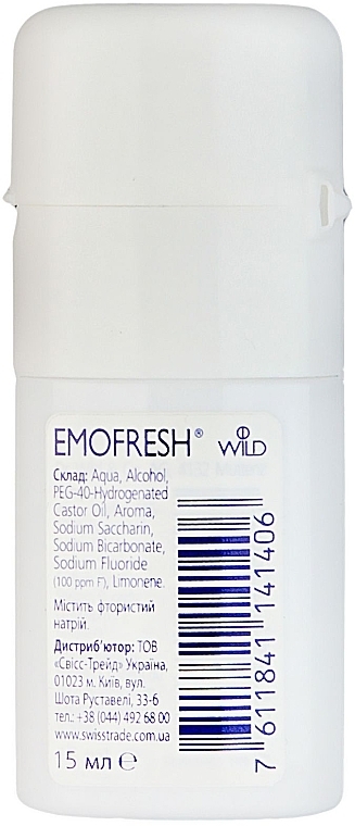 Dental Spray - Dr Wild Emofresh  — photo N2