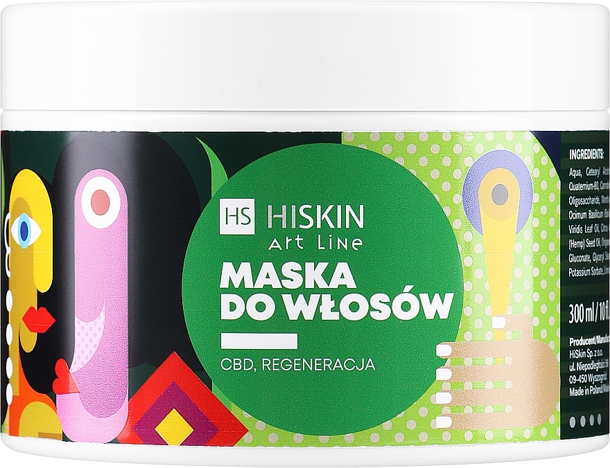 Regenerating Hair Mask - HiSkin Art Line Mask — photo N1