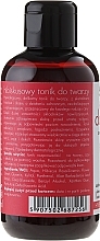 GIFT! Hibiscus Face Tonic - Sylveco — photo N2