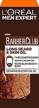 Beard & Face Care Oil - L'Oreal Paris Men Expert Barber Club Long Beard + Skin Oil — photo N1
