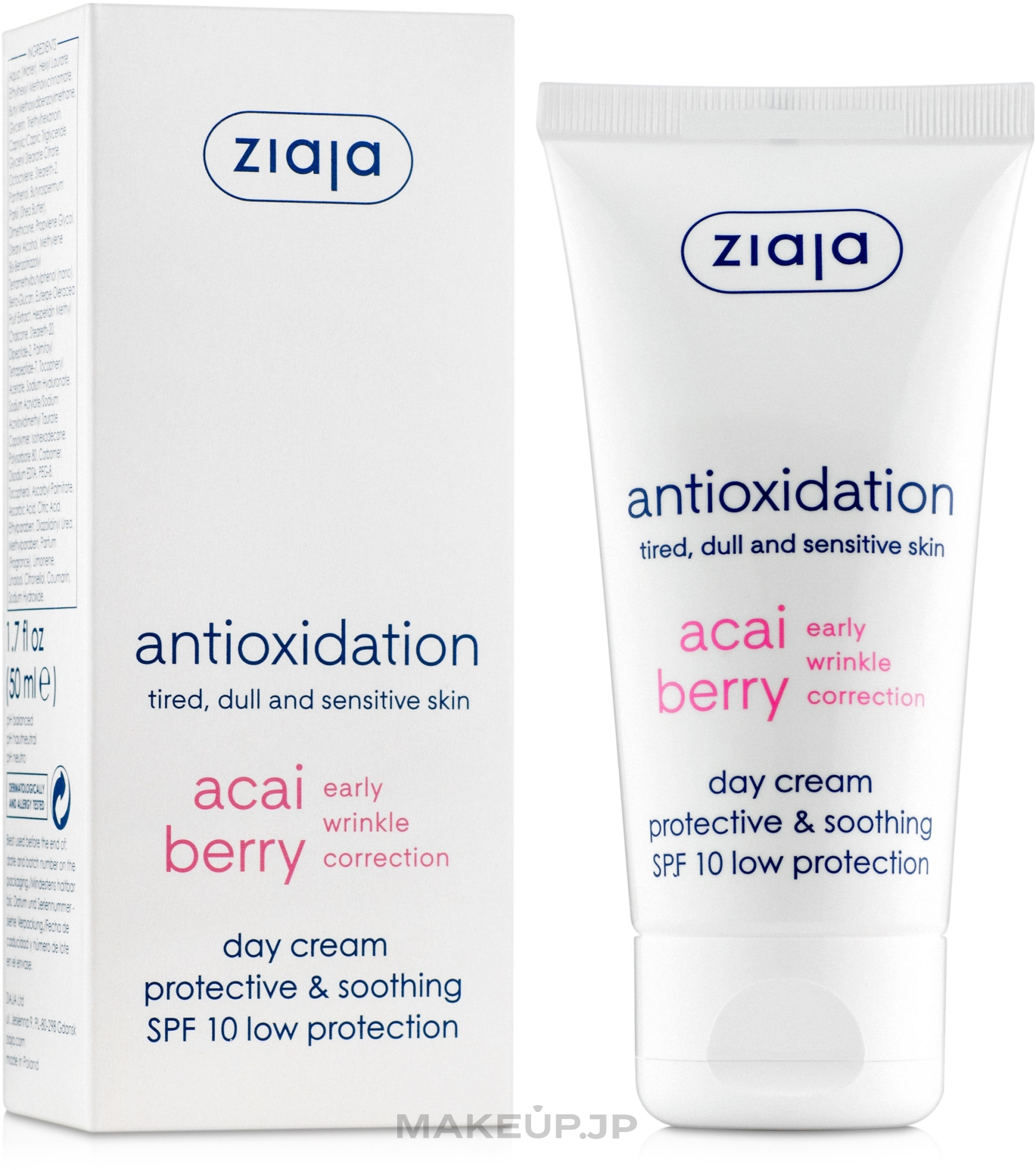 Day Cream for Face - Ziaja Face Cream — photo 50 ml