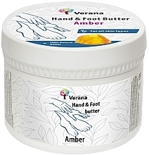 Fragrances, Perfumes, Cosmetics Hand & Foot Oil 'Amber' - Verana Hand & Foot Butter Amber